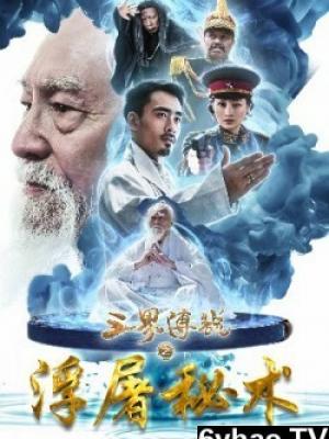 电影封面